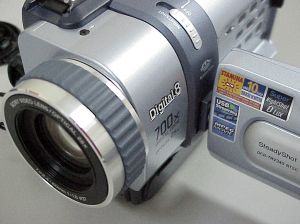 kamera