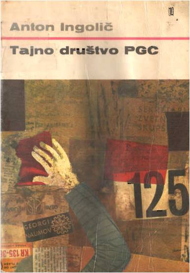 Tajno društvo PGC