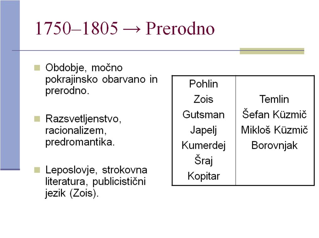 Prerodno