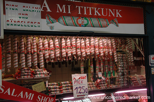 Salame